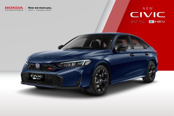 All New Civic Rs
